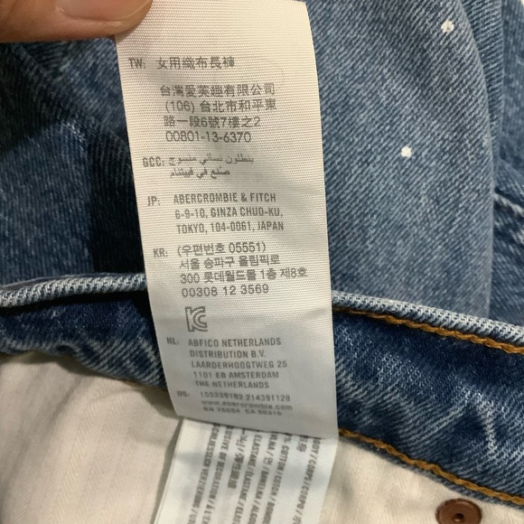 Abercrombie & Fitch High Rise Mom Jean Paint Splatter Distressed - Picture 6 of 11